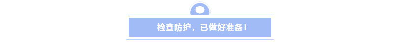 未標(biāo)題-1.gif