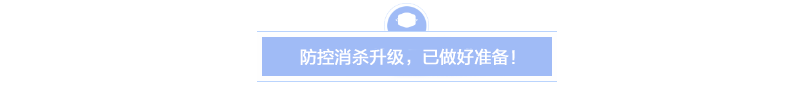 未標(biāo)題-1.gif