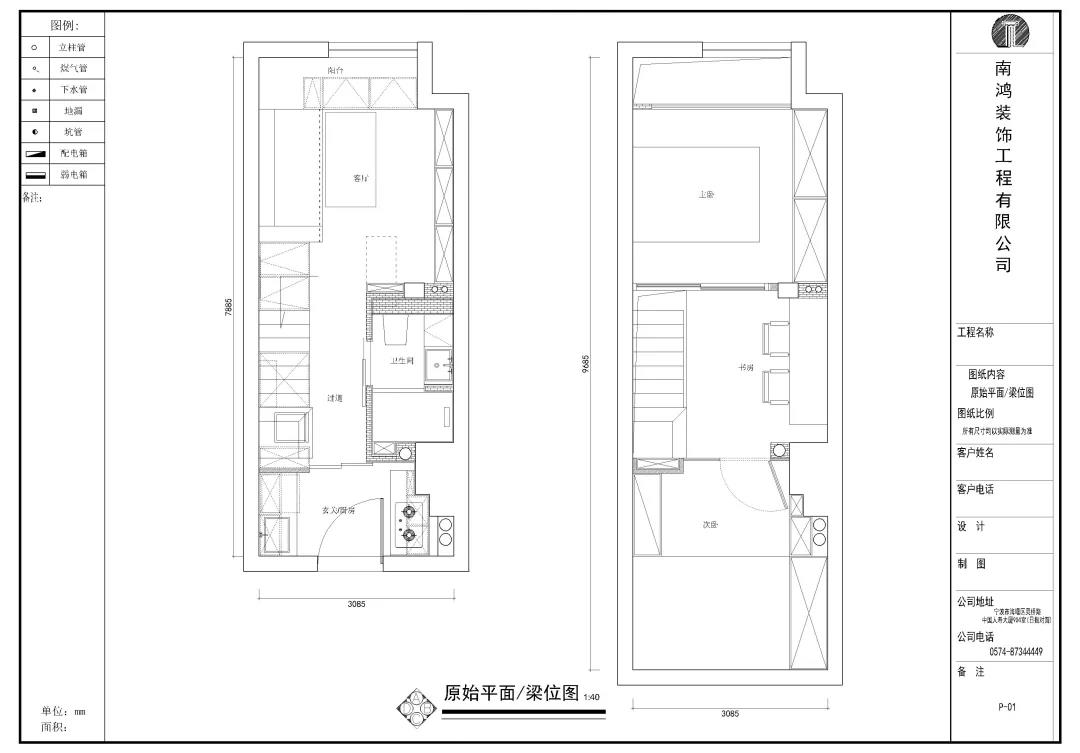 微信圖片_20210727093518.jpg