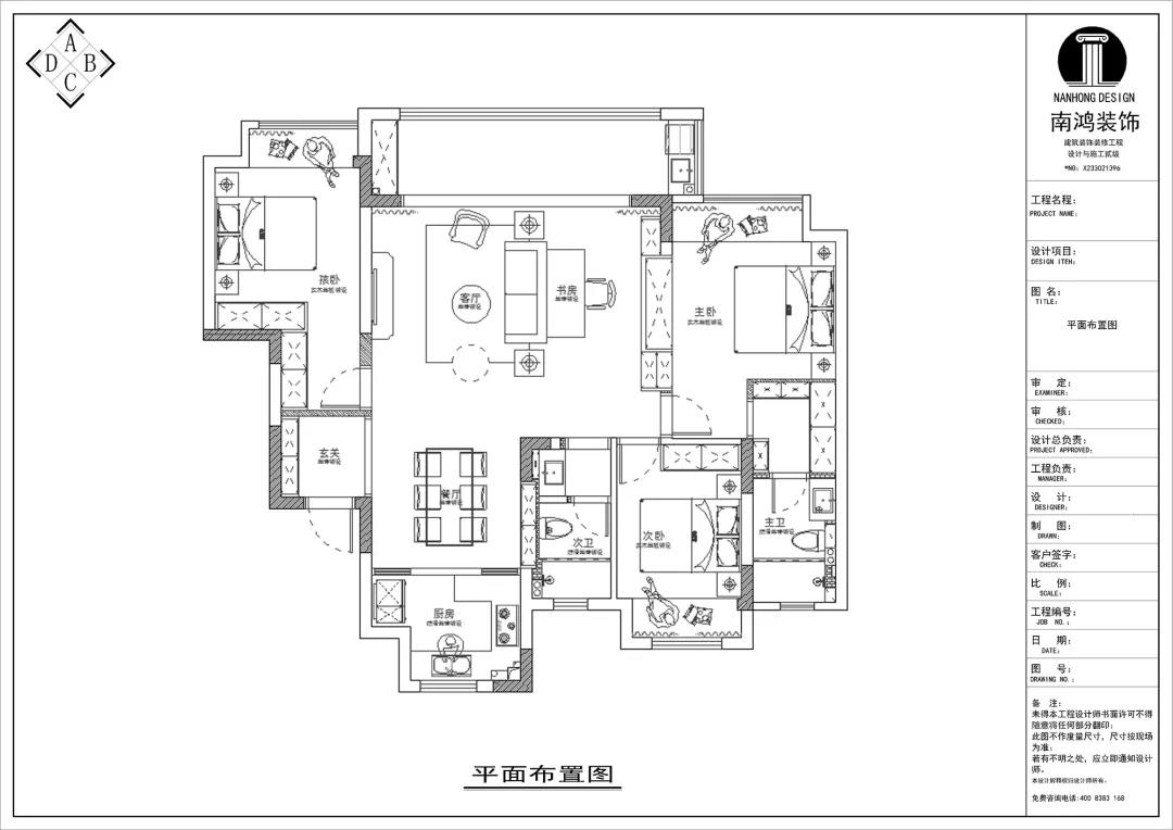 微信圖片_20211207164317.jpg