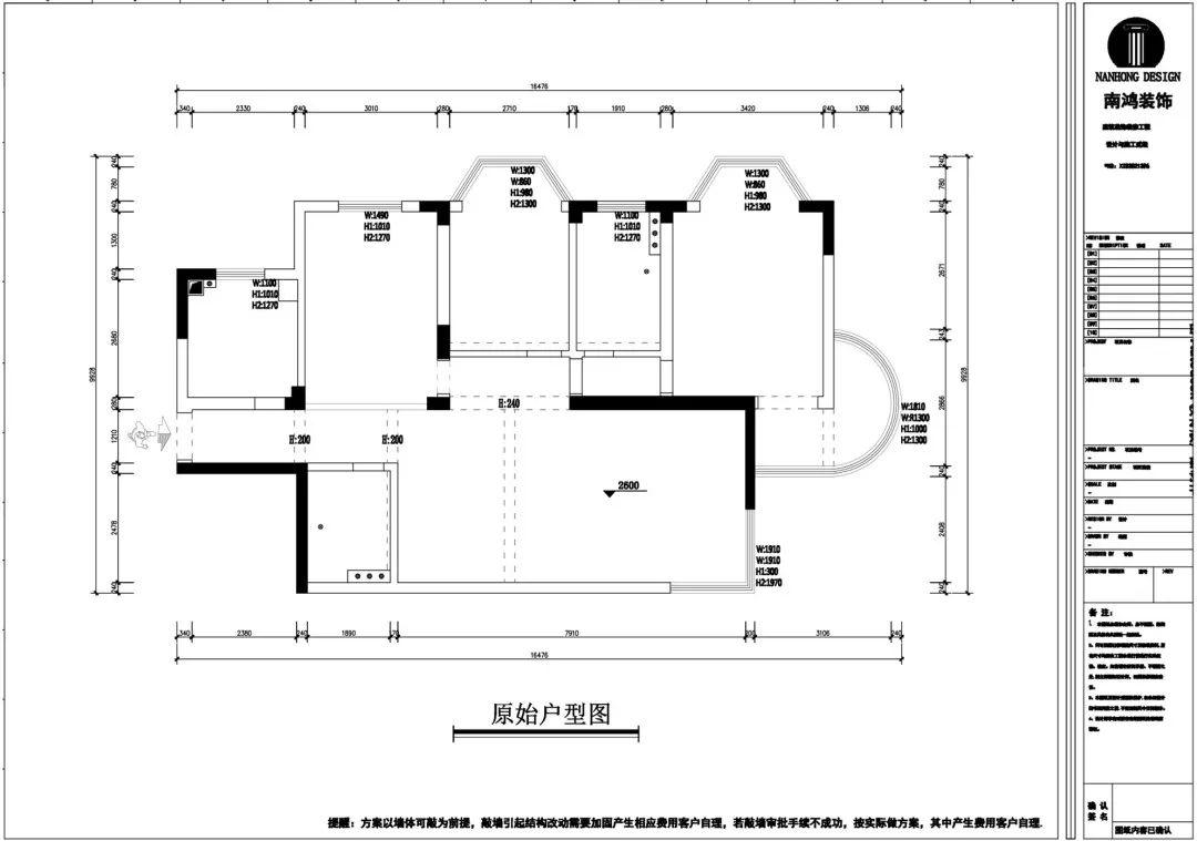 微信圖片_20230719160042_3.jpg